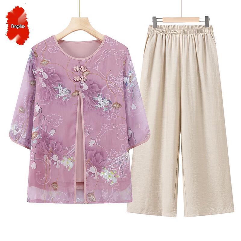 Elderly Women's Summer Floral Print Two-Piece Set