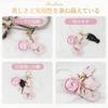 SENJWARM Preserved Flower Lovely Upgraded Cat Cute Lucky Gift for Female White Popular Gift for 60th Entrance Respect for the Aged Day Keychain,