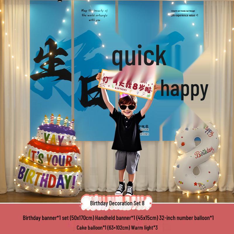 

12th Birthday Decorations for Kids: Balloon Ornaments and Scene Layout for a Festive Celebration