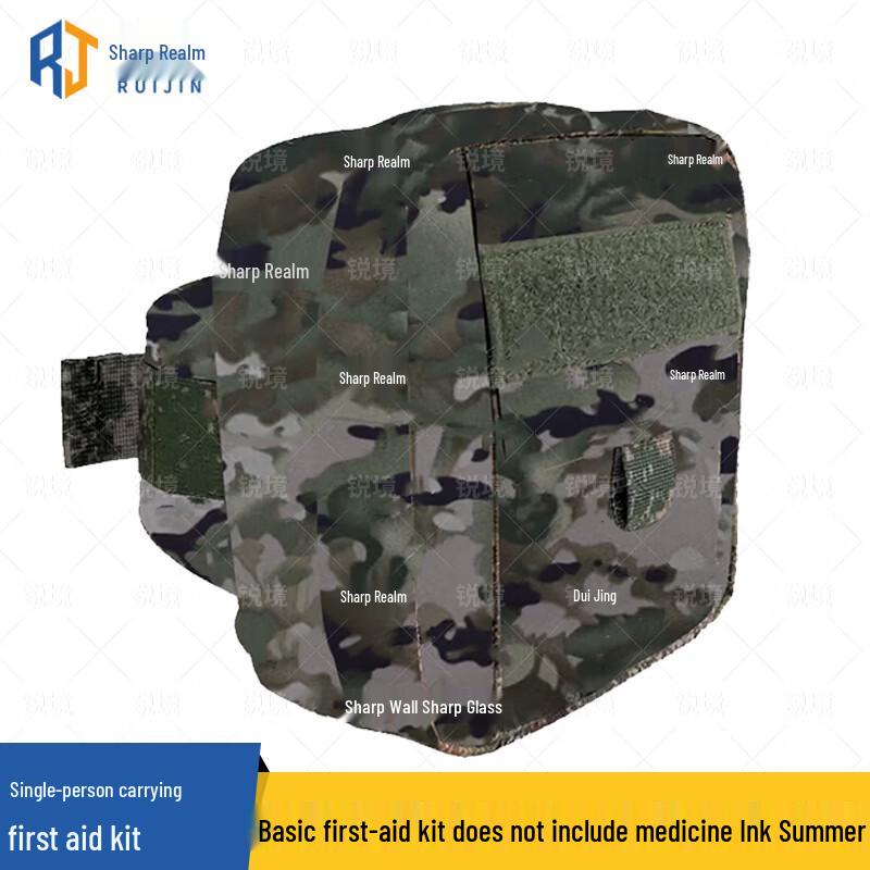 Ruijing Outdoor Emergency First Aid & Medic Kits