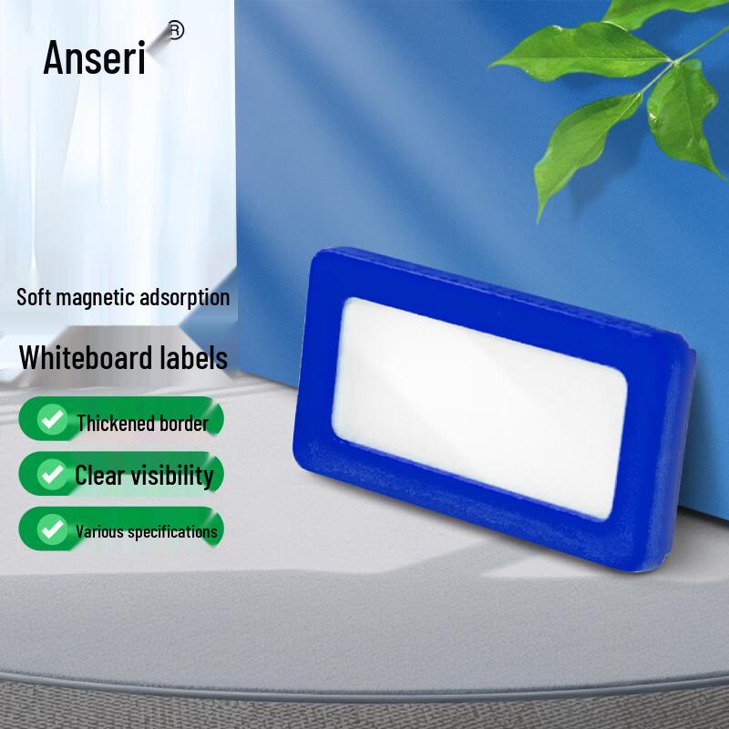 Magnetic Whiteboard Label Holders