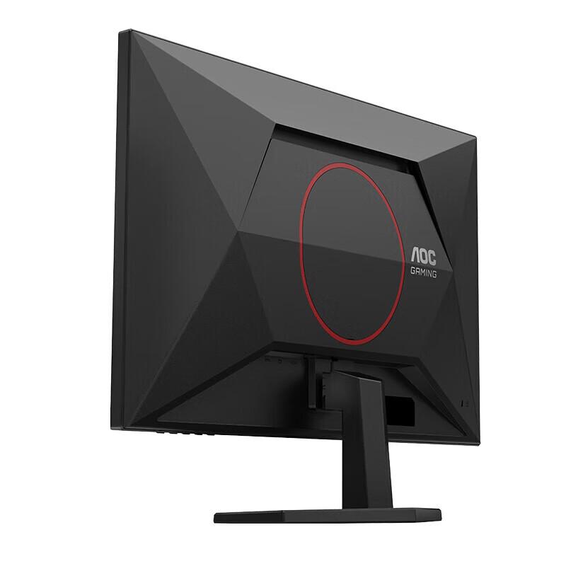AOC 27-inch 2K 180Hz Fast IPS Gaming Monitor CN Plug (adapter Included)