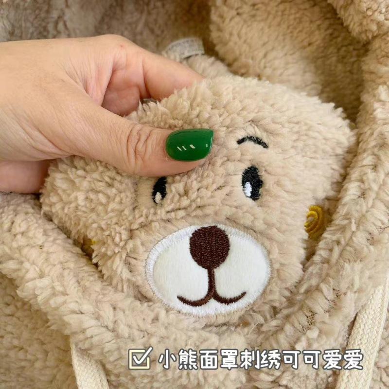 Winter Cute Bear Scarf Hat Warm All-in-One Hat for Students, Lamb Wool Korean Style Women's Hat with Mask, Plush Hat
