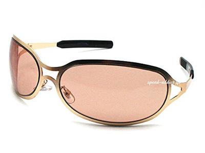 Brillen & Accessoires – Sonnenbrillen