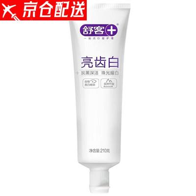 Shuke Brightening & Fresh Breath Toothpaste