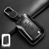 Leather Key Case for Volkswagen Models: T-Cross, Lavida, Lamando, Bora, Tiguan, Sagitar, Polo, Magotan, Passat, Tharu