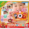 AGATSUMA ¿Qué fotografiarás con la Cámara para Niños Anpanman 3 y Premios de Juguete 2025 Categoría Digital Excelencia hoy? (Edades en aumento) [Premio de Japón]