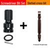 Electric Wrench Hex Adapter: 1/2 to 1/4 Conversion Sleeve