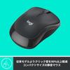 Logitech Wireless Mouse Quiet M221CG Wireless Compact Battery Life Up to 18 Months Symmetrical M221 Mouse Wireless Mouse Quiet Mouse Gray