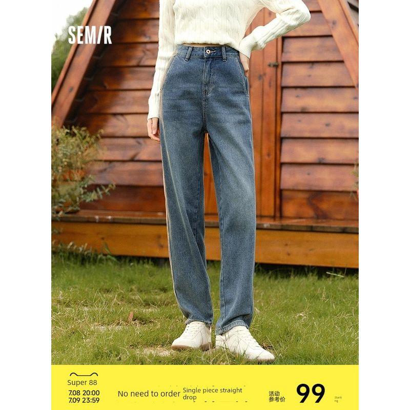 

Senma Denim Women s Fleece Pants Plaid Retro Style 2024 Winter New Arrival Trendy Loose Tapered Pants Slim Looking Denim blue and gray 88401 150/58A/XS