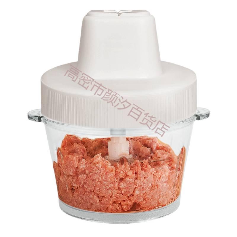 Electric Fully Automatic Meat Grinder Mincer & Mixer - Multi-functional Household Food Processor
