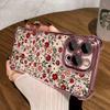 Phone Case For Xiaomi Note 15 14 13 Pro Plus 5G 12 11 11S 4G Redmi 15C 15 14C 12C 10C Plating Cute Clear Daisy Shockproof Cover