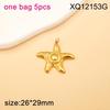 Titanium Steel Starfish & Seashell Ocean Style Pendant for DIY Necklaces & Bracelets