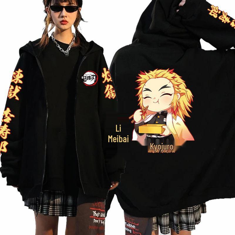 Demon Slayer Kimetsu no Yaiba Fleece-Lined Unisex Zipper Hoodie