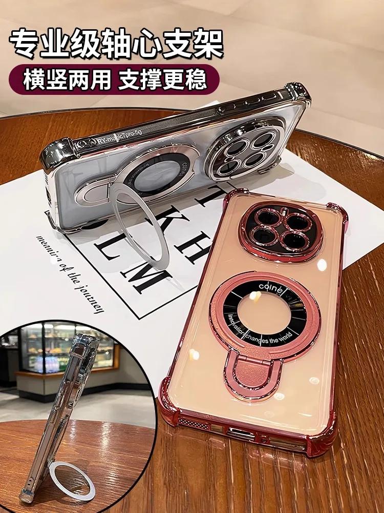 For Honor Magic 7 Lite 6 5 Lite X9C Case Magnetic Holder Luxury Plating Airbag Soft Silicone Transparent Shockproof Back Cover
