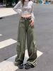 Plus Size High Waist Army Green Slimming Cargo Pants - 2025 Hip-Hiding Loose Straight Leg Jeans