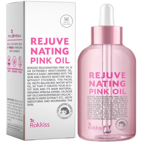Lockiss Rejuvenating Pink Oil 55ml NONE