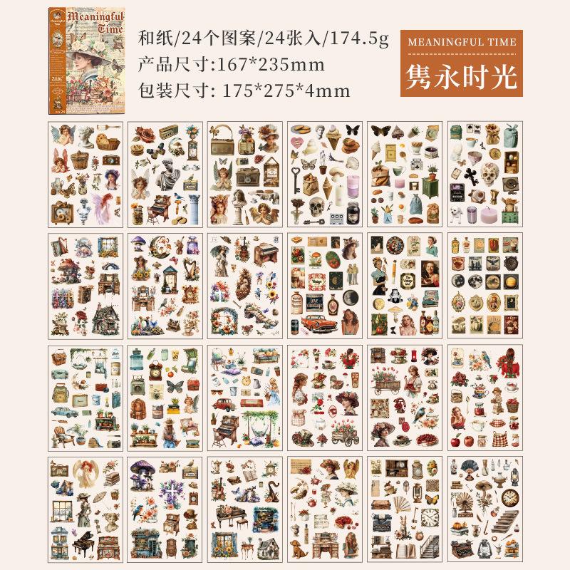 1book/24pcs Vintage Large Size Sticker Book, Die-Cut Scrapbooking Decals for DIY Journal Craft
