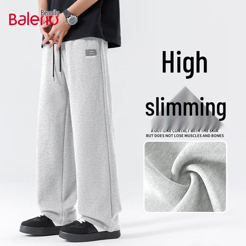 Baleno Herren High Street Baumwoll-Piqué Weitbeinige Freizeithose