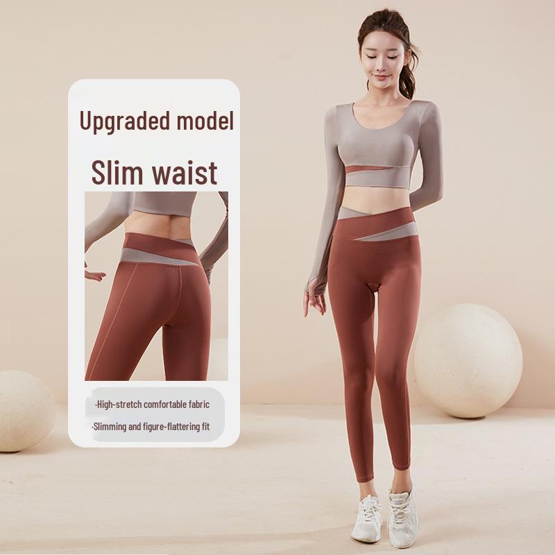 Colorblock Seamless Quick-Dry Yoga Set: Breathable Nude Feel Sportswear for Women