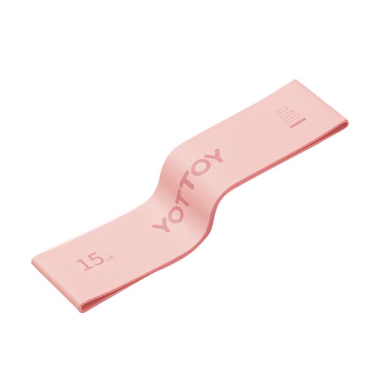 Yottoy Strength Training Resistance Band Mini Glute Loop