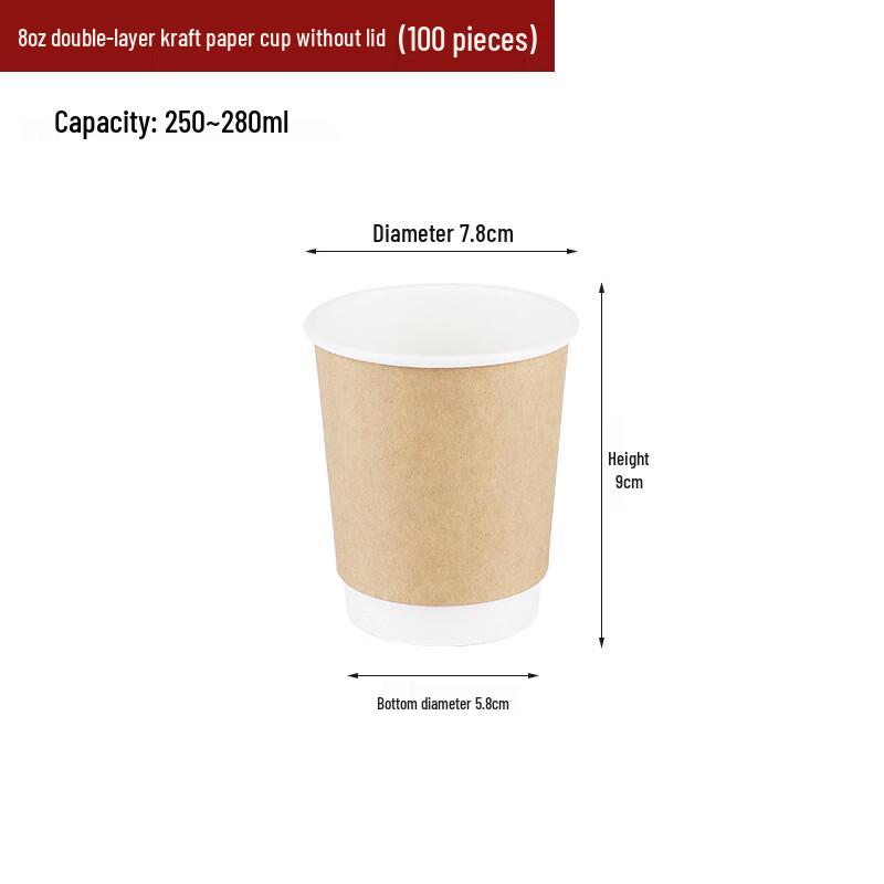 Yangge 8oz Double Wall Kraft Disposable Coffee Cups