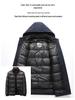 Men's New Style Winter Goose Down Jacket with Detachable Liner – Thick, Warm, and Business Casual.