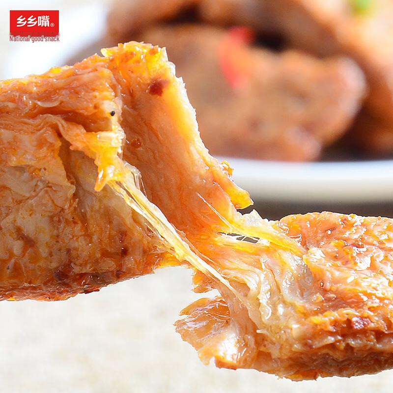 Xiangxiangzui Hand-Torn Vegetarian Meat Strips