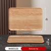 Melamine Wood Grain Serving Tray