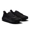 Cloudhorizon 2 Waterproof Hiking Shoes Black Smooth and dry Suitable for various foot types for enhanced grip [ON] Men's 26.5cm / / Missiongrip™