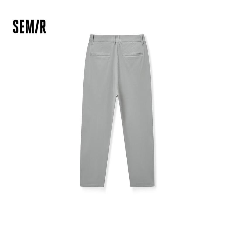 Semir Men's Slim-Fit Commuter Comfort Trousers