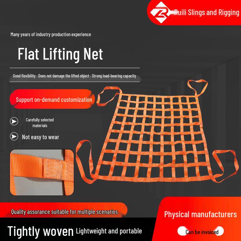 Flat Polyester Sling & Protective Net for Industrial Lifting and Loading