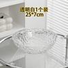 Fruit Plate Home Living Room Tea Table Zero Food Dried Fruit Candy Plate Light Luxury High-End Explosive Fruit Basin