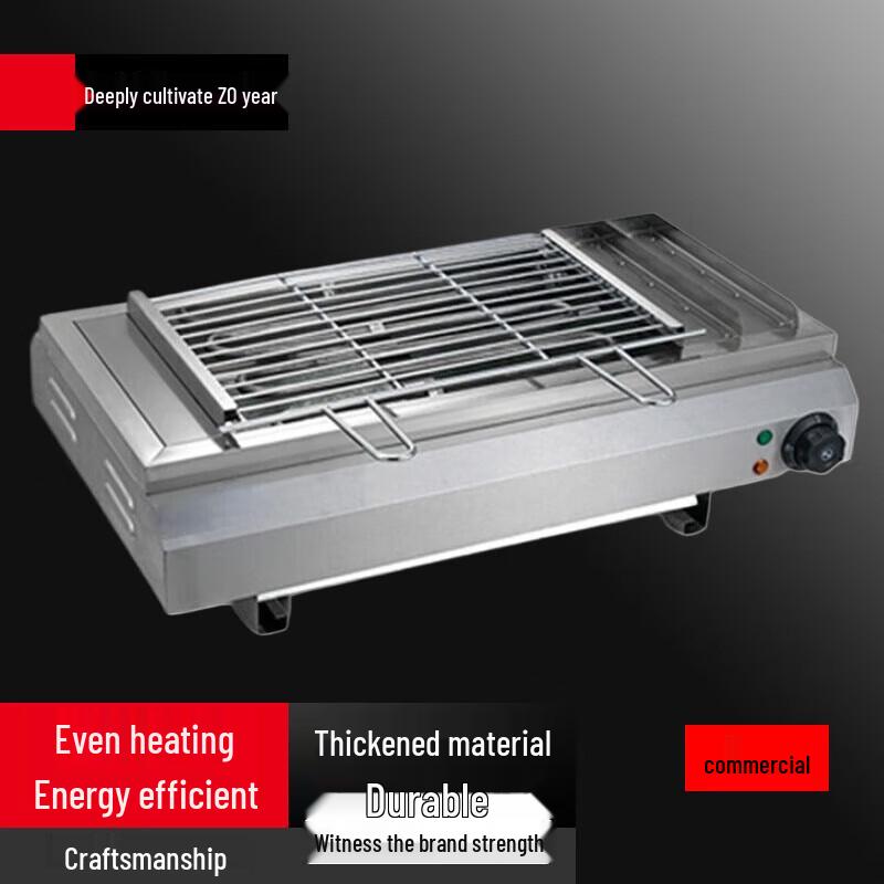 Электрический гриль-барбекю Beifu Commercial