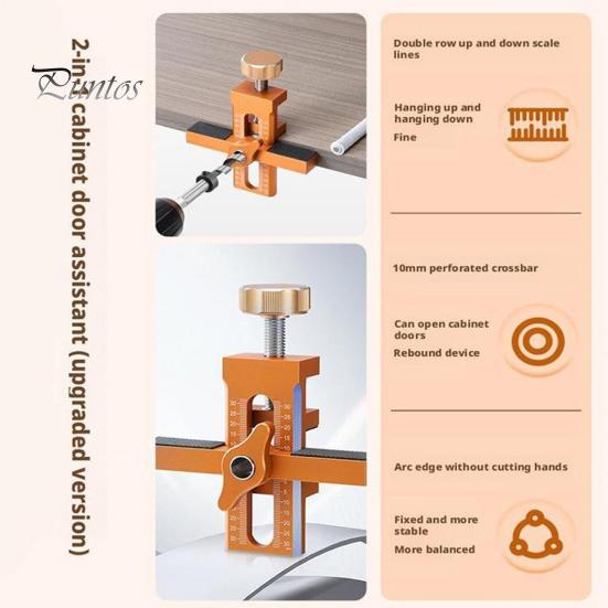 Adjustable Cabinet Door Assembly Tool with Drill Bit Set Portable Cabinet Door Installation Positioner Woodworking Tool
