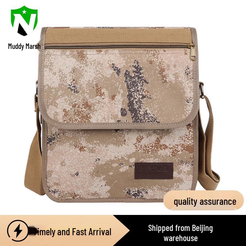Camouflage Crossbody Work Bag
