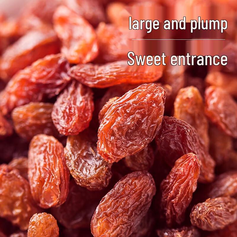 Guo Fuzi Four-Color Seedless Raisins