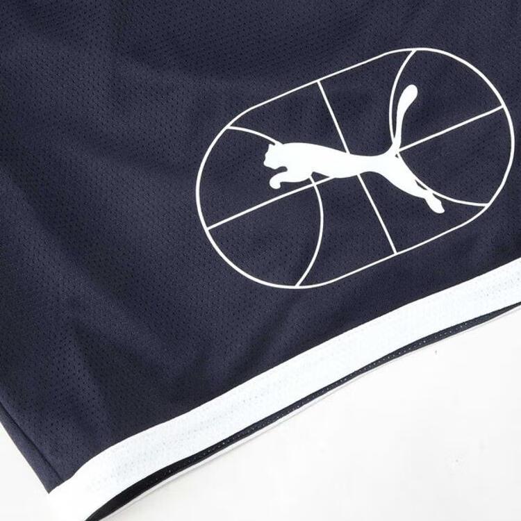 Puma Junior Varsity Logo Comfortable Breathable Lace-Up Basketball Shorts Men shorts Navy-Blue 633076-02