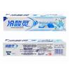 Leng Suan Ling Well Salt Whitening Toothpaste, 4-Pack
