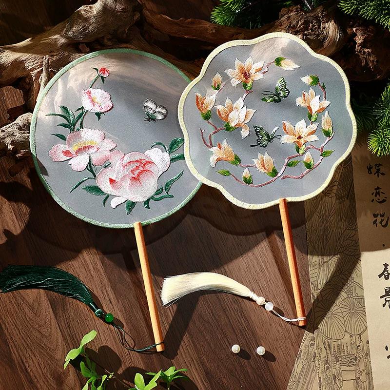Traditional Chinese-Style Embroidered Fan, Classical Fan with a Fairy-Like Feel, Suitable for Hanfu, Qipao, and Ancient Costumes, Summer Small Dance