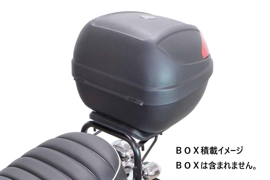 Special Parts Takegawa Large Rear Carrier Black Painted Monkey 125 Black (TAKEGAWA) (JB02/JB03) 09-11-0288