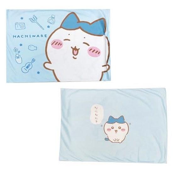 MORIPiLO Chiikawa Pillow Cover Hachiwari (Melting Soft Texture Smooth Pillowcase) 43x63cm Usable Parents Children Unisex Washable Cute Goods Plush Toy