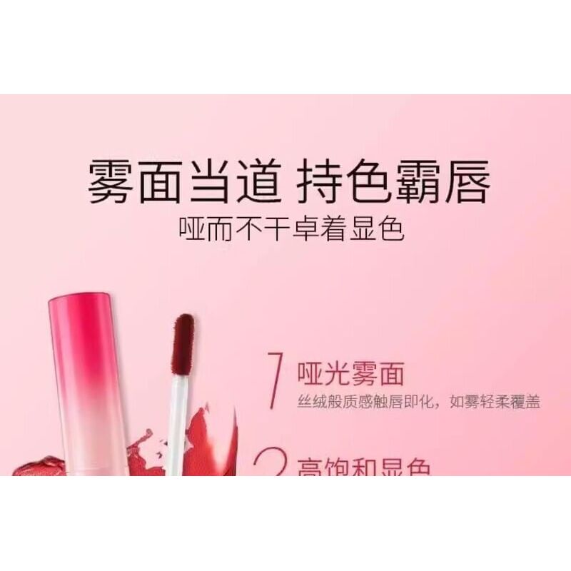 HEXZE - Velvet Matte Lip Tint - #M78-#M82