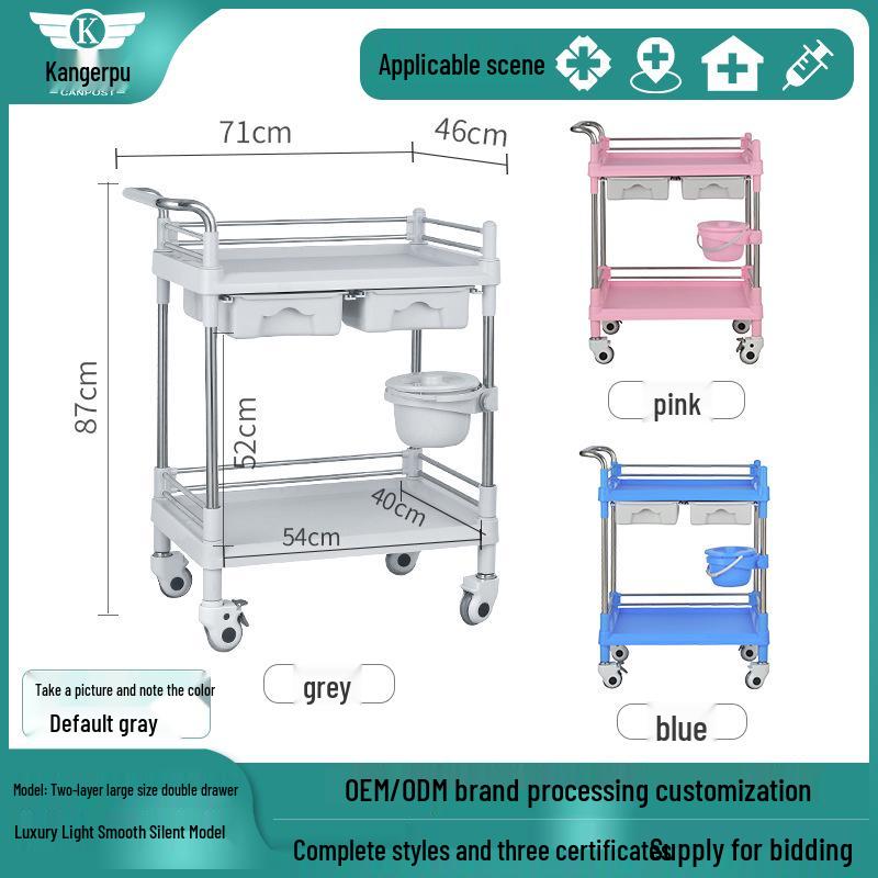 Medizinischer Edelstahlwagen: Kleiner chirurgischer Instrumentenwagen & Pflegetisch