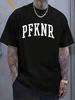 PFKNR Puerto Rico Boricua T-Shirt