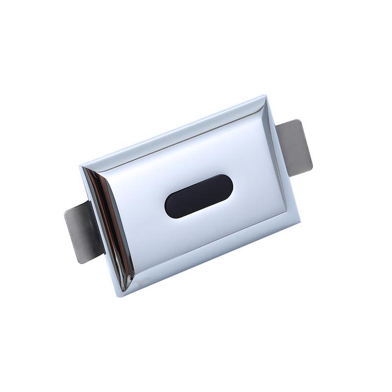 Longdai GYJ 8212 Infrared Urinal Sensor Flush Valve