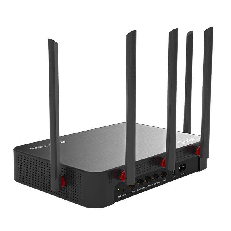Ruijie RG-EG105GW-E WiFi 6 Enterprise Router (CN version)