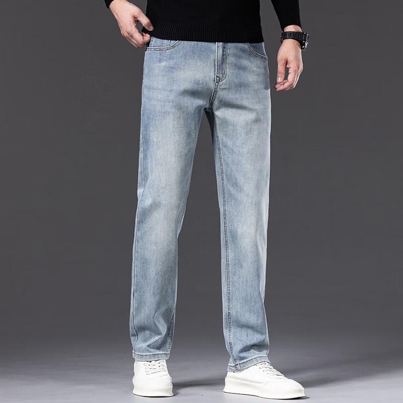 DK Men's Premium Spring/Autumn Loose Straight-Leg Stretch Jeans