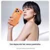 NEYAA Magsafe Frosted Skin-feel Phone Case for iPhone 17 Pro/Pro Max