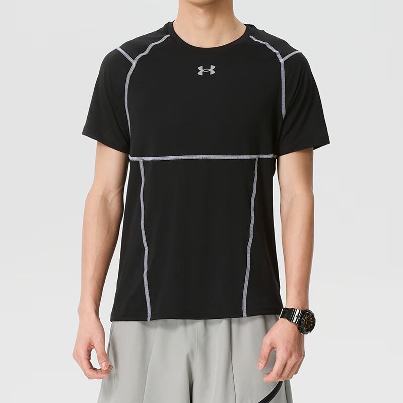 Under Armour Men s Casual Sports Short Sleeve T-Shirt L